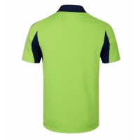 Fulham Gostujuci Dres 2025-26 Kratak Rukav